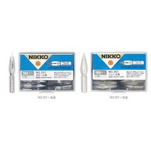 NIKKO 니코 스푼펜촉 (NO.357) 만화에 인물터치 사용, NO.357-무광