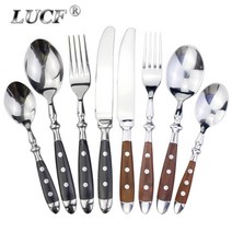 명품수저세트 티타늄 부부 수저세트 lucf 클래식 우아한 수지 리벳 핸들 스타일 스틸, 3152 브라운