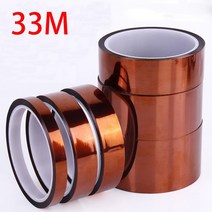 논슬립테이프 1PC 10mm 20mm 30mm Heat BGA Thermal ulation Polyimide ulating High Temperature Adhesive Tape, [01] 0.05mm, [01] 33m, [13] 60mm