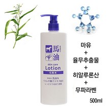 모공수렴토너 순한 하또무기 피지조절 마유 율무 지성 스킨 보습 대용량, 하또무기 율무 마유 스킨 토너 5