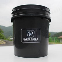 하이퍼쉴드(HYPER SHILD) 세차용버킷 20L