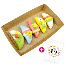 쪼물락비누 추석 음식 비누 만들기 (1/4인용), 01. 송편 선물세트 (1인용)
