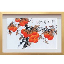 진품 / 감그림 부자되는 액자 풍수 생기 그림 액자 가정집 사무실 그림 사업장그림 일감이 들어오는 풍수그림