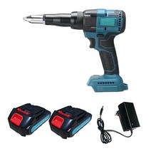 RVT 충전 리벳건+RVT 2.0AH(배터리 2개+충전기) 세트 RD-RVT 리베트 알루미늄 무선 전동 마끼다 호환