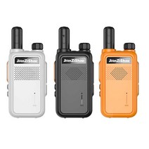 (최복덩이) GPS 무선 위성전화 야외 통.신.장.비 무전기, H10 오렌지 (20일 대기) (1-5km) 무료 이어