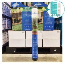 코스트코 쿨라루 가든커버 1.8M X 4.6M + 더메이런손소독제