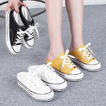 웅슈즈 5cm 키높이 여성 뮬 운동화 스니커즈 블로퍼 캔버스화 슬립온 통굽 슬리퍼 캠퍼스화 신발 발편한 가벼운 쿠션 푹신한 경량 속굽 굽있는 굽높은