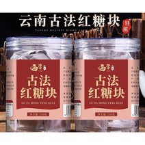(승이네집) 중국식품 gufa hongtangkuai 구파 사탕수수 홍탕 500g, 1개