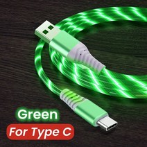 usb 케이블 빛나는 led 3a 고속 충전 micro type c 고속 데이터 전송, 녹색 유형 C, 2m