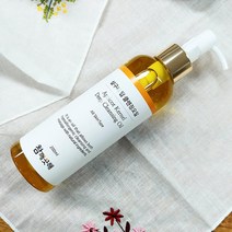 8가지 저자극 천연 식물성 살구씨 딥 클렌징 오일 200ml 고농도, 1개