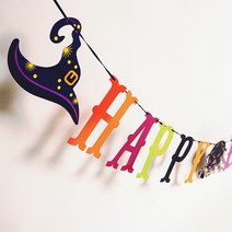 해피할로윈 레터 캐릭터 가랜드 (거미와모자), 단품