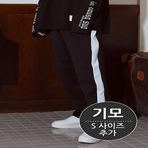 크럼프 [기모] 라인 트랙팬츠 (CP0030g) - BLACK