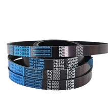 컨베이어벨트 컨베이어 자바라컨베이어 컨베어 고무 멀티 ribbed 벨트 PK640 그루브 3/4/5/6/7 갈비, 06 8ribs_09 PK680