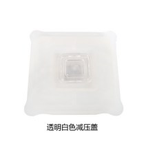 휴대용커피머신 휴대용커피머신 미국 수입 Blendtec오리지널부품 빙설기 반죽 스트레스풀기 커버 배기, T04-투명한화이트 스트레스풀기