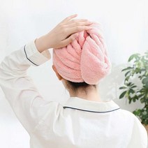 빨리 마르는 극세사 드라이 헤어 타올 머리 수건, 1개단품