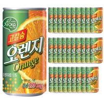 자연은 고칼슘 오렌지주스 180ml 30개 정품, 180ml x 30개