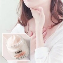 목가로 목세로 주름 선천적 20대 깊은 목주름 미간주름 관리법 없애기 제거
