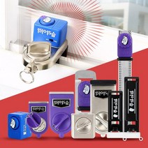 워킹맘 윈도우 방충망 셀프시공 안전잠금 어린이추락방지 홈보안, 슬라이락EX디럭스