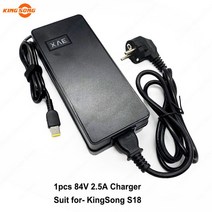 원래 KS S18 전기 휠 84V 25A 정장 KingSong 외발 자전거 공식 액세서리, 01 84V 25A Charger, 한개옵션1