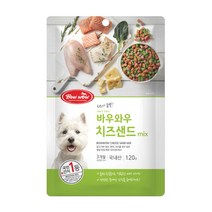 바우와우 치즈샌드 MIX 120g