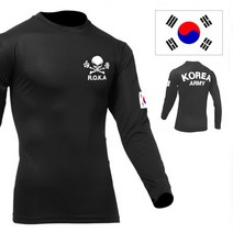 아미캠프 쿨론 백골 로카 티셔츠 검정 긴팔 밀리터리 기능성 군인 군대 티