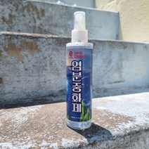 낚시 염분중화제 200ml 낚시대 릴 세척 클리너 염분제거