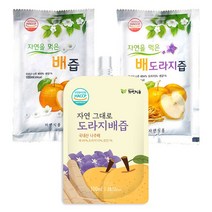 물타지 않은 원액 100% 자연그대로 배도라지즙 배즙 도라지배즙 60/100/120포 a, 없음, 02_배도라지즙(100포)
