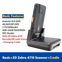 큐알코드 바코드스캔 안드로이드 10.0 휴대용 PDA 바코드 스캐너 터미널 Zebra 4710 1D/2D QR NFC 4GB + G, 2D Scan Cradle_EU