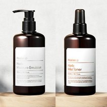 자연허브성분 수분장막 주름미백기능성 플로르드망 힐렉스 미스트토너 에멀전 세트 호텔사용제품, 미스트 토너 + 에멀전