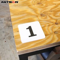 아트사인 아크릴번호판0413 사각/흰색 1~100번까지 1개씩판매/숫자번호판/문자번호판/호실판/알림판, 0413흰색 1번에서 50번중 택1, 11번 1개