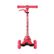 MIKOU 키즈 어린이 접이식 킥보드, 핑크