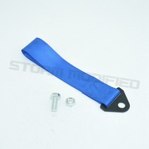 캠핑카용품 트레일러용품 sutong towing rope Racing car universal tow eye strap tow strap 범퍼 트레일러 고강도 나일론 트레일러, 푸른