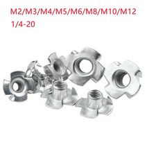 사각너트 앙카 와이어 잭 풀림방지 나비 더블 5-50pcs m2 m3 m4 m5 m6 m8 m10 m12 포로 너트 4 구 가구 t 너트 인서트 목재 용 아연 도금, 10개