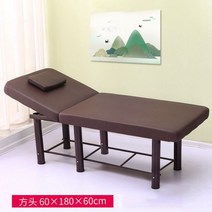 의자 포함 베드 피부관리샵 경락 침대 얼굴비대칭 미용 타투 커플마사지 종아리 반영구 속눈썹 업소용 왁싱, A_둥근다리60x180