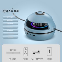 스마트 무선 줄넘기 블루투스 스피커 디지털 디스플레이 지능형 계산 자동 로프 건너 뛰는 기계 피트니스 전기 새로운 어린이 재미 지상 전자 로프 건너 뛰는 기계 체중 감소 운동, 플래그십 모델 매직 블루(리모컨  10단 기어 포함)