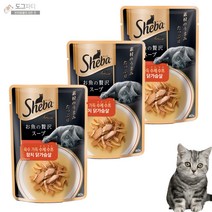 쉬바 수제수프 고양이 프리미엄 영양간식 40g, 3개, 참치 닭가슴살 (40g)