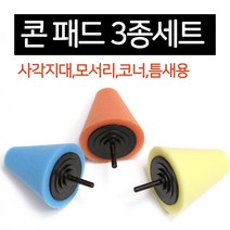 블루버드흥부놀부 상품 검색결과