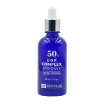 히스토랩 이지에프 컴플렉스 앰플 50% 80ml+사은품증정