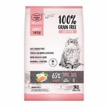 [캣퓨어] 그레인프리 어덜트 2kg(200gx10pack)