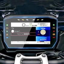 스즈키 GSX-S1000GT GSXS1000GT GSX S 1000 GT GSXSGT 2022-2023 용 대시 보드 화면 보호기 HD 눈부심 방지, 01 1 set