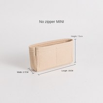 텀블러 커플 보온 보냉 대량 소형 워터보틀 차량용 HAVREDELUXE Marmon 22 가방 라이너 보관 중간 팩 구획 지퍼 지지대 내부, 1.Beige mini165, 1.Beige mini165