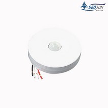 인체감지기 재실감지기 노출형 천장형 SJES-10SL, 단품