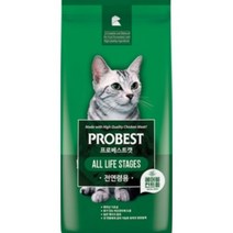 프로베스트 캣 7.5kg