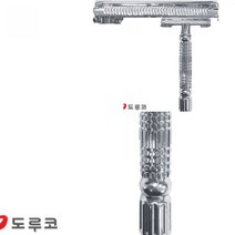 뉴리웹 양날 안전 면도기 면도용품 면도크림 면도기소모품