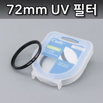 UV 렌즈 필터 72mm 니콘 D700 D500 D7200 D5500 호환, 본상품선택, 본상품선택
