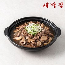 새벽집 청담동 미슐랭27년 맛집 명품 소불고기500g 7팩 외, 5. 차돌된장찌개3팩+차돌육개장2팩+소불고기2팩