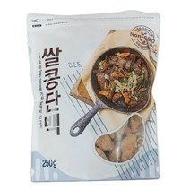 쌀콩단백 250g 콩고기 x 1개