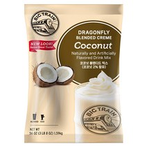 빅트레인 코코넛 파우더 1.59kg, 1개입, 2개