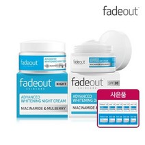 두바이승무원크림 페이드아웃 어드밴스드 기미 미백크림 50ml 2개 데이나이트 SPF20 기능성화장품
