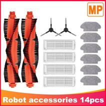 for xiaomi mi robot vacuum-mop pro styj02ym hepa filter 메인 브러시 롤러 걸레 천 사이드 브러시 클리너 진공 청소기 부품, 협력사, 2-14개